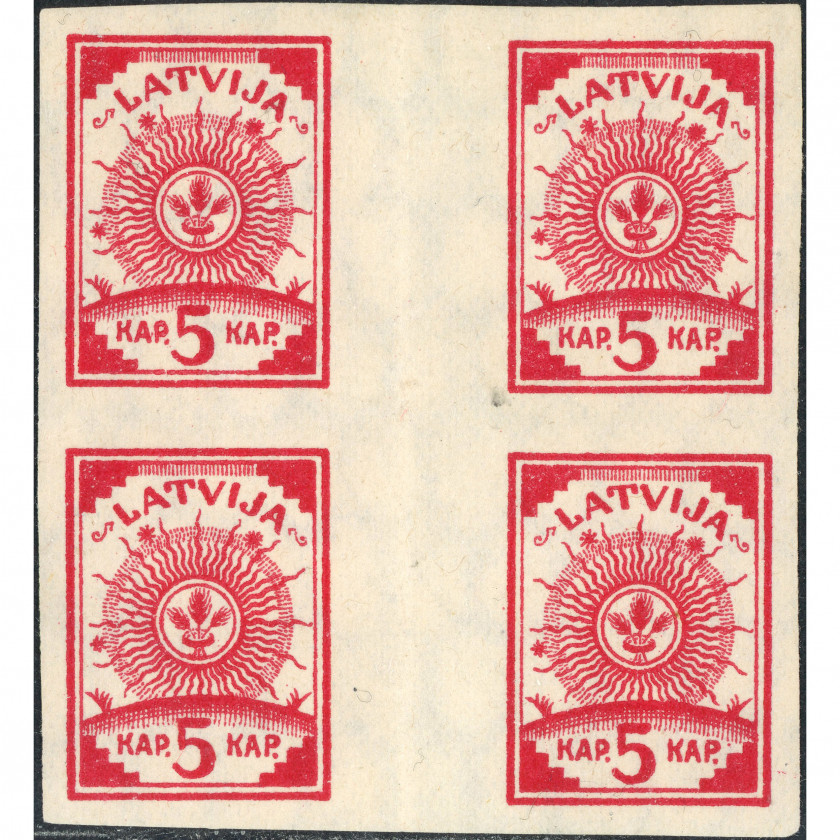 1919, Latvia, 5k, Solovjovs #15 / Michel #16C, Litogrāfija, Ar zīmogu