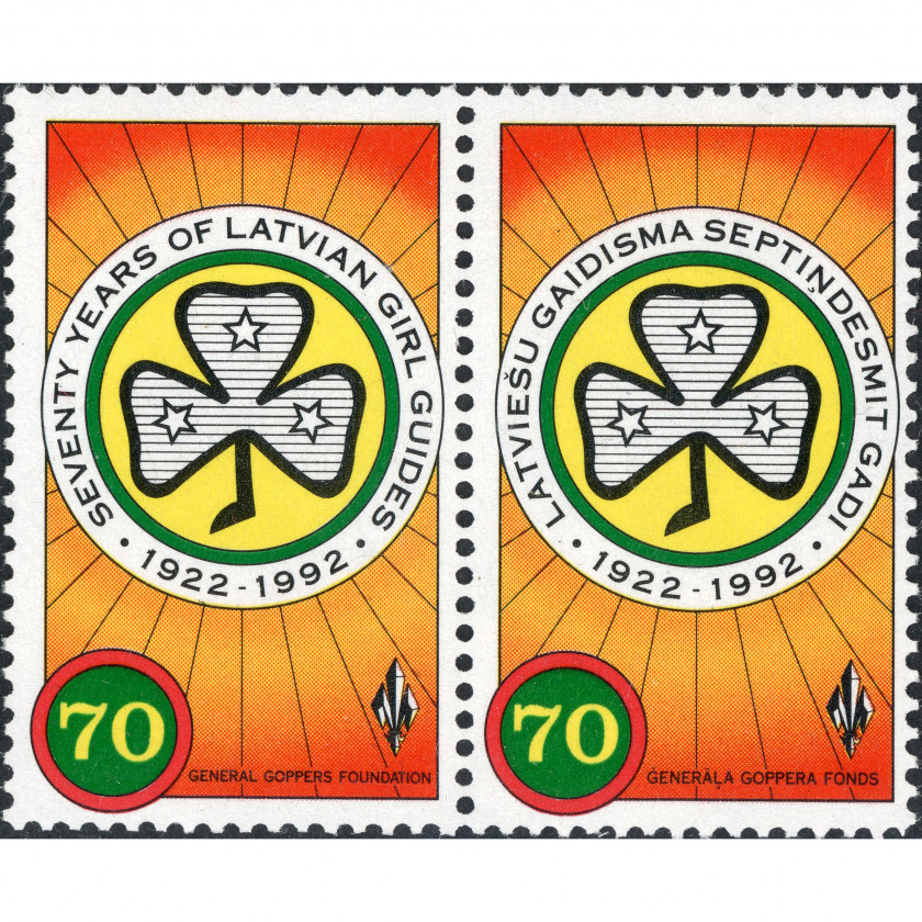 1992, Trimdas latviešu patriotiskās markas: Latvijas gaidu 70. gadadiena ar trejlapu