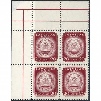 1941, Latvia, 20s, Solovyov #7 / Michel #298...