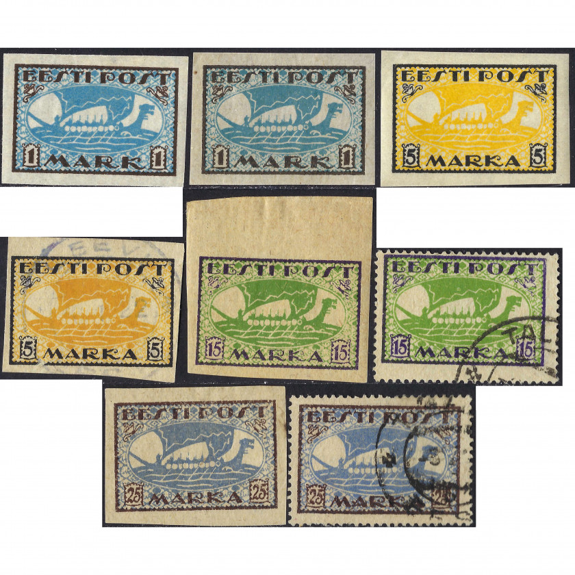 1919, Эстония, 1m-25m, Соловьев #11-#14a, Литография, Без ВЗ