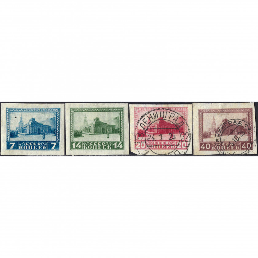 1925, СССР, 7k-40k, Соловьев #212-#215 / Мишель #292B-#295B, Глубокая печать, ВЗ