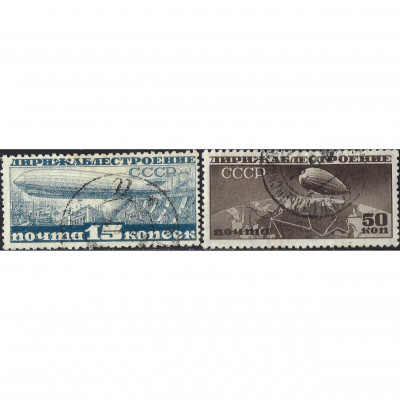 1931, СССР, 15k-50k, Соловьев #374A-#376A / М...