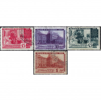 1941, СССР, 15k-1Rub, Соловьев #808-#811 / Ми...