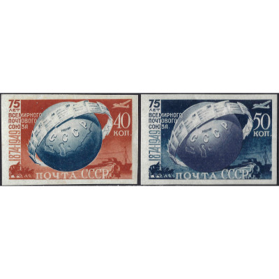 1949, PSRS, 40k-50k, Solovjovs #1437-#1438 /...