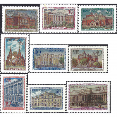 1950, PSRS, 40k, Solovjovs #1502-#1510 / Mich...