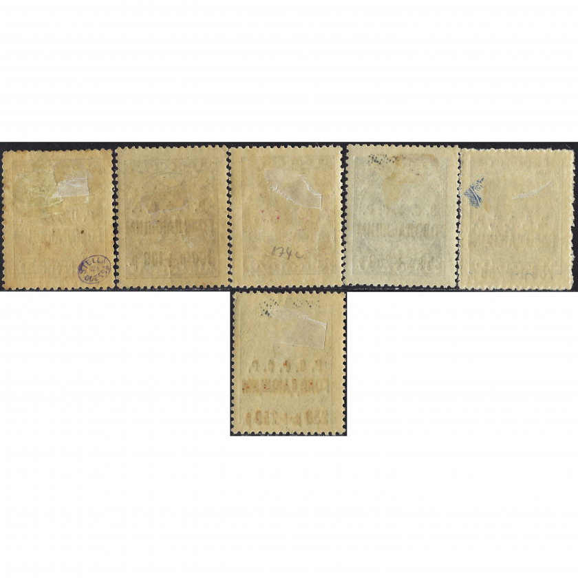 1922, РСФСР, 100+100Rub/70k, Соловьев #32-#37, Типография, Без ВЗ, P13½