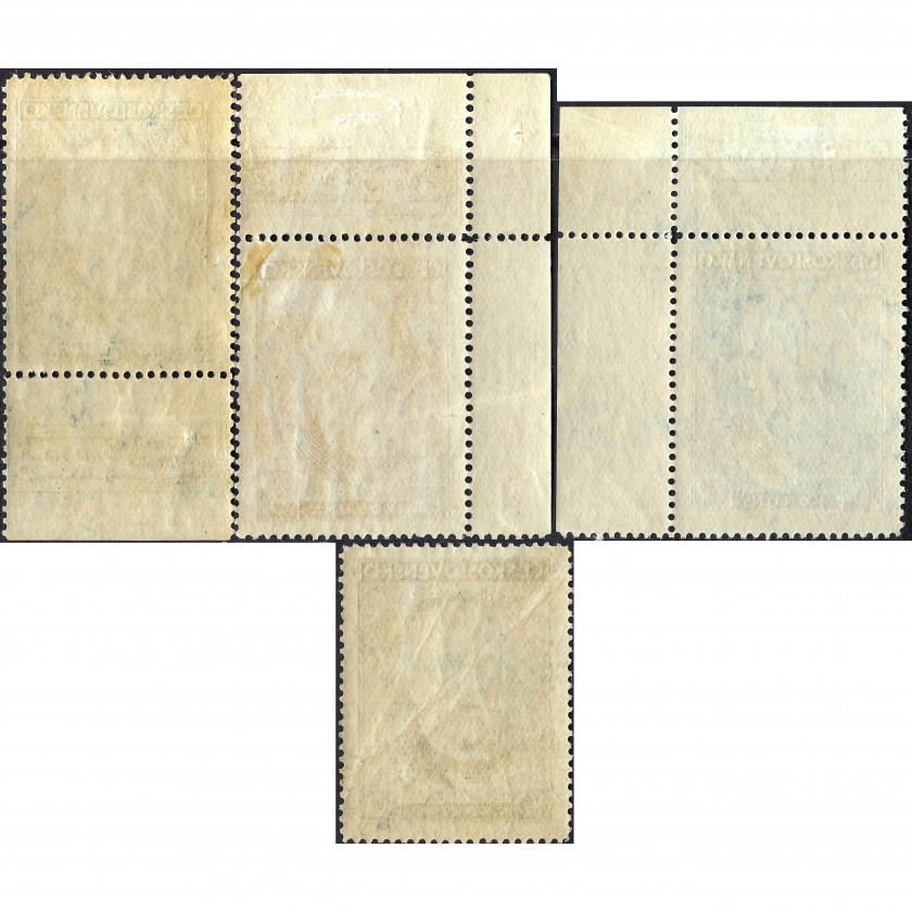 1930, Чехословакия, 2K-10K, Michel #299-#302, Глубокая печать, Без ВЗ, P13.75