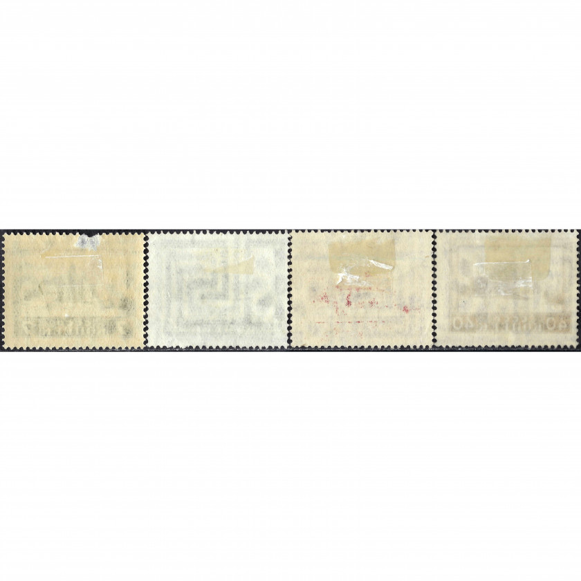 1925, СССР, 7k-40k, Соловьев #216-#219 / Мишель #292A-#295A, Глубокая печать, ВЗ, P13½