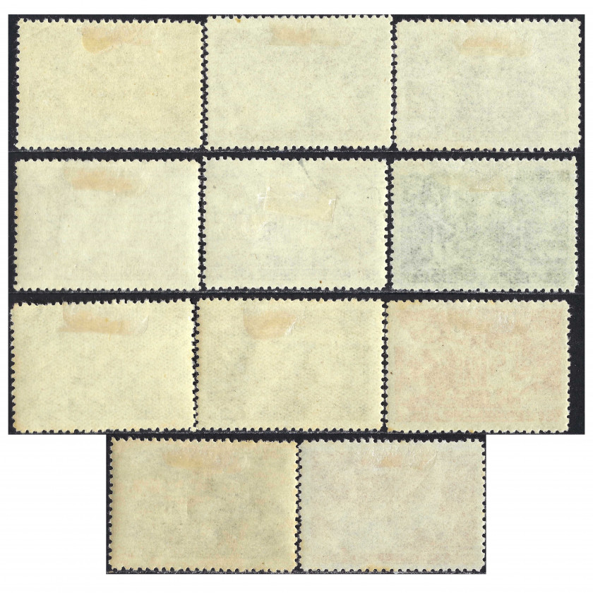 1947, СССР, 15k-1Rub, Соловьев #1212-#1222 / Мишель #1168A-#1178A, Глубокая печать, Без ВЗ, P12.5