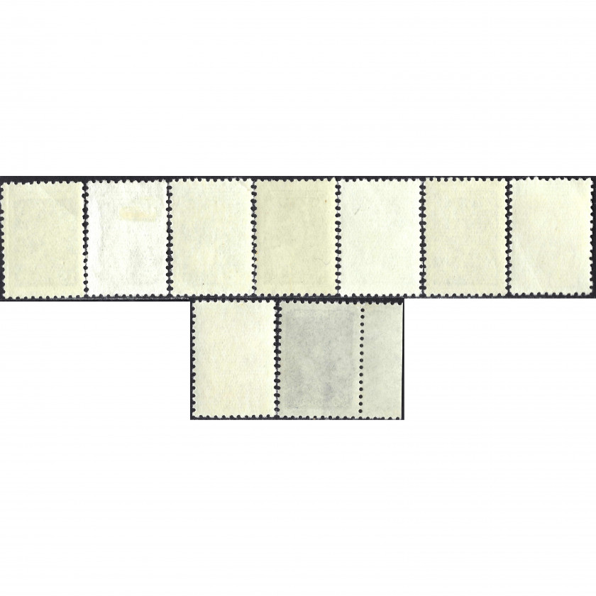1948, PSRS, 15k-50k, Solovjovs #1379-#1384 / Michel #1331-#1336, Ofset, Bez zīmoga, P12:12.5
