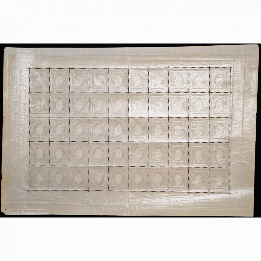 1917, Russian Empire, 3.50Rub, Solovyov #128 / Michel #78A, Typographed, UnWmk, P13½