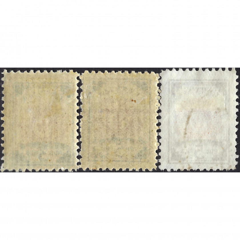 1919, Латвия, 3Rub-5Rub, Соловьев #23-#24A / Мишель #30-#31, Литография, Без ВЗ, P11.5