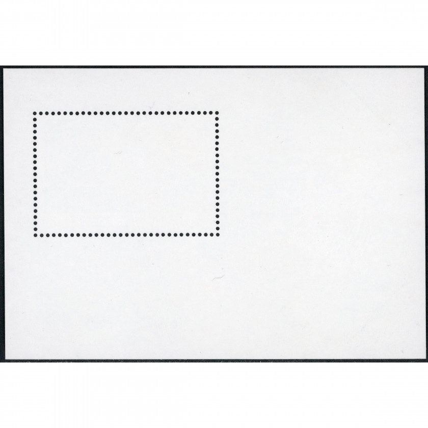 2001, Latvia, 100s, Michel Block 14, Ofset, Bez zīmoga, P14