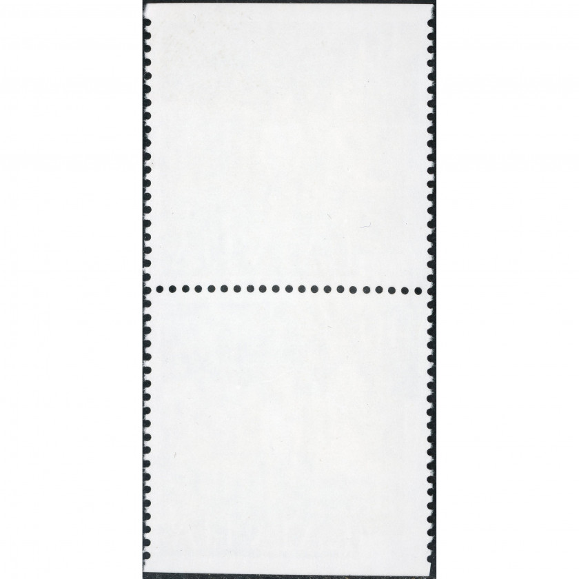 2002, Latvia, 40s, Michel #572Do-#572Du, Offset, UnWmk, P14:13