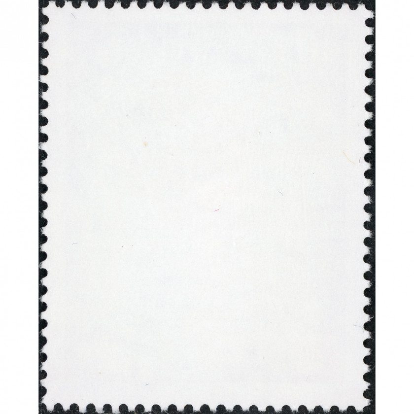 2004, Латвия, 40s, Мишель #617, Офсет, Без ВЗ, P14:13