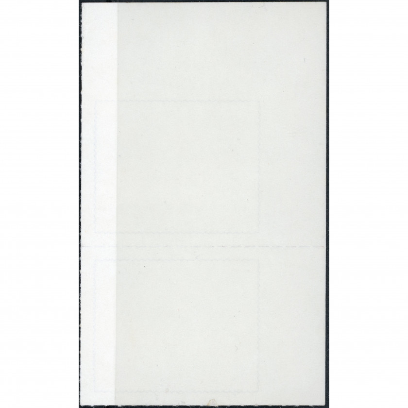 2005, Латвия, 12s, Мишель #649, Офсет, Без ВЗ, P15