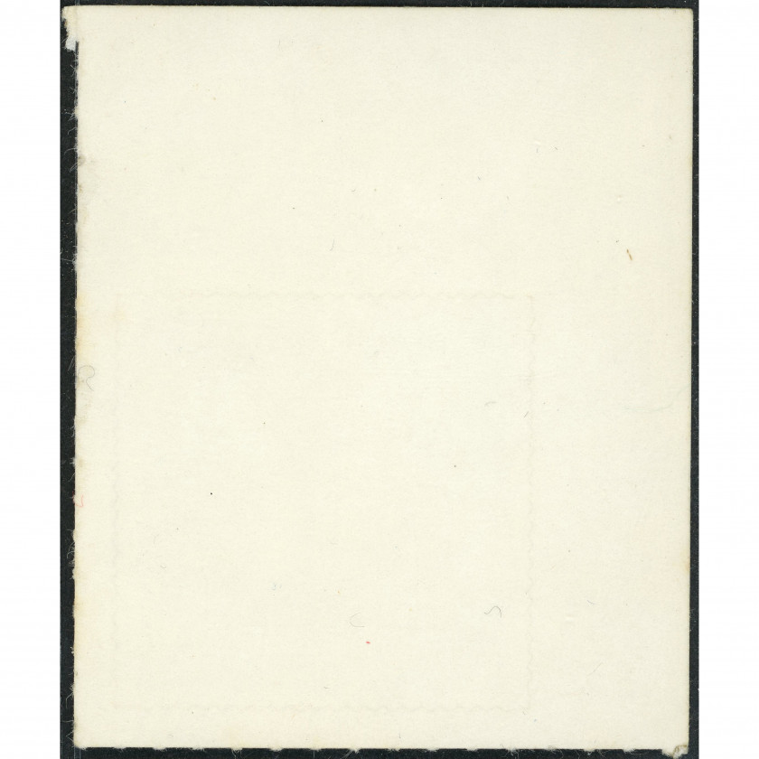 2006, Latvia, 22s, Michel #665, Offset, UnWmk, P14