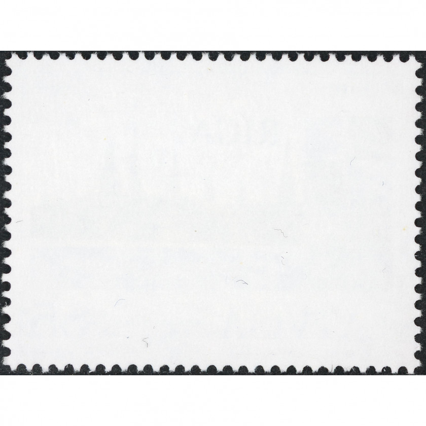 2006, Latvia, 55s, Michel #686, Offset, UnWmk, P14:13