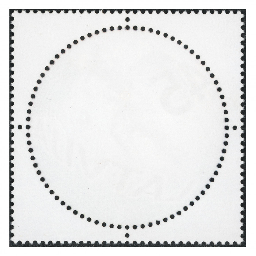 2007, Latvia, 45s, Michel #709, Ofset, Bez zīmoga, P13