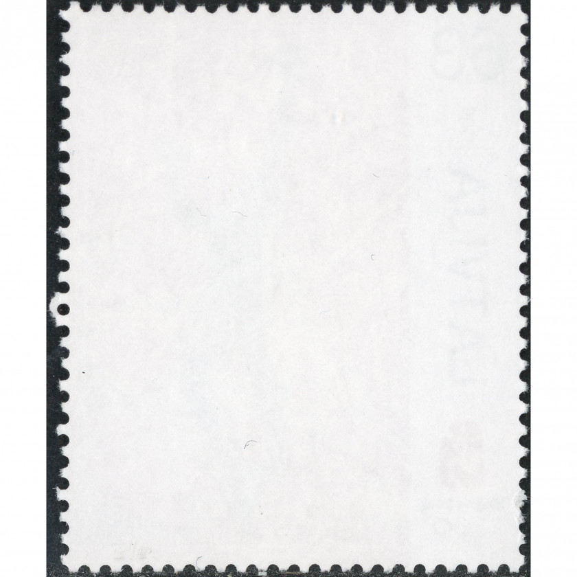 2008, Латвия, 63s, Мишель #737, Офсет, Без ВЗ, P13.5:13