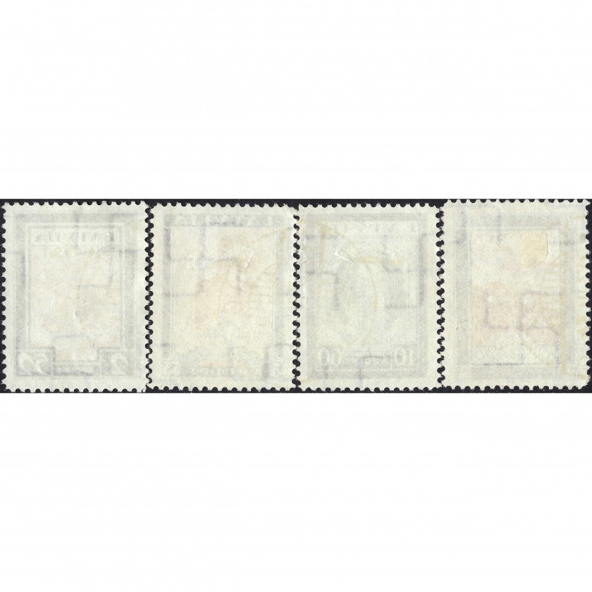 1933, Латвия, 2+52s-20+70s, Соловьев #209-#212, Литография, ВЗ, P11, Авиапочта