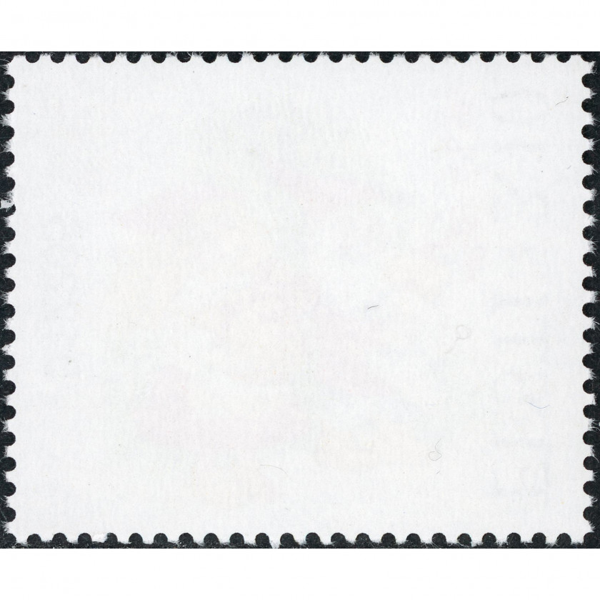 1999, Estonia, 3.10+1.90Kr, Michel #361, Ofset, Bez zīmoga, P14