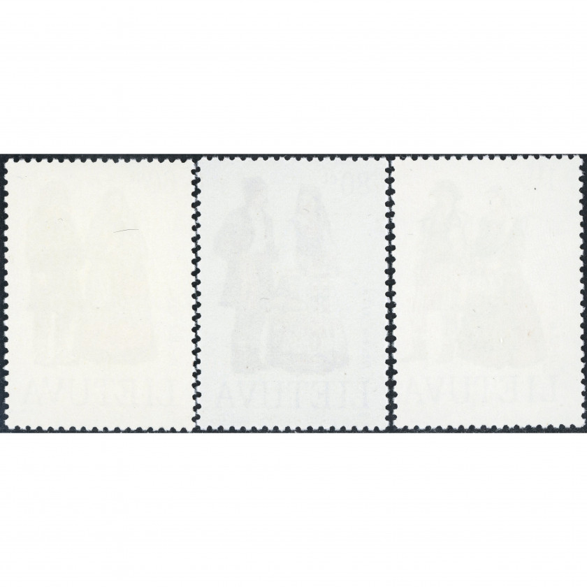1993, Lietuva, 60c-1L, Michel #537-#539, Ofset, Bez zīmoga, P12