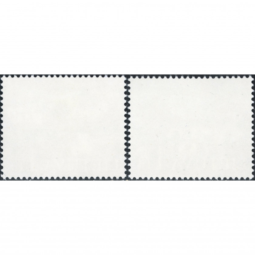 2001, Lithuania, 1L-1.30L, Michel #760-#761, Offset, UnWmk, P12
