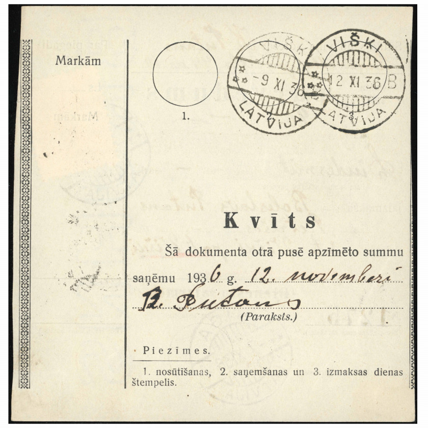 1936, Латвия, Внутренний почтовый перевод, отправленный из Риги в Вишки (Латгалия)