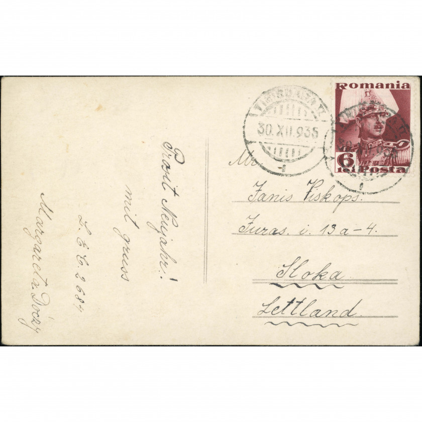 Bucharest (multi-view postcard), year: 1935 (postmarked), publisher: unknown (series 509).
