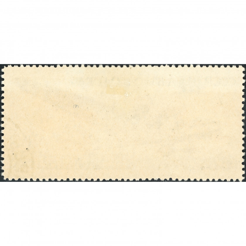 (ERROR) 1937, USSR, 80k, Solovyov, #565K / Michel #576, Phototype, P12½