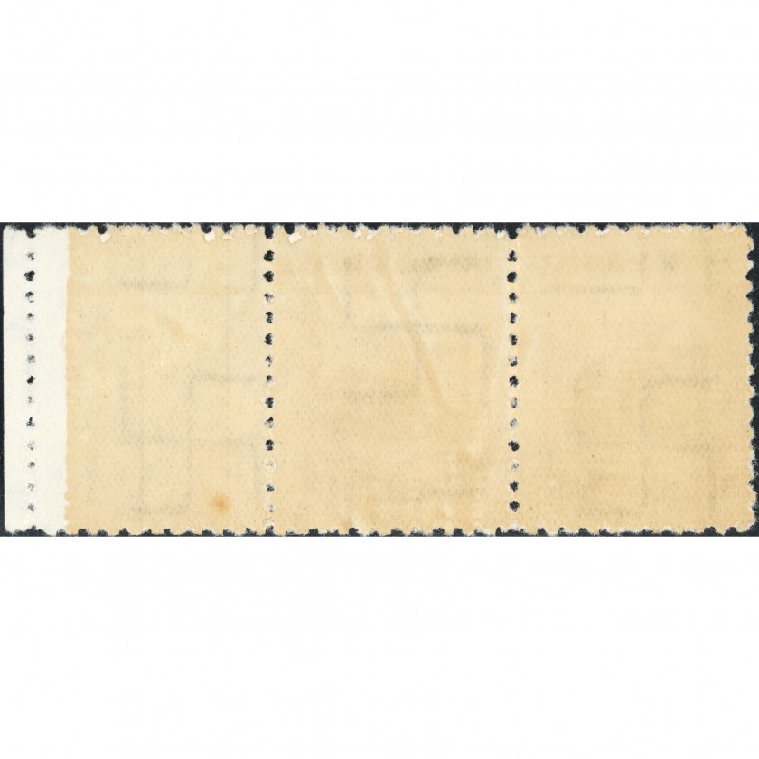 1934, Latvia, 40s, Solovyov #230 / Michel #237, Lithographed, Wmk, P10