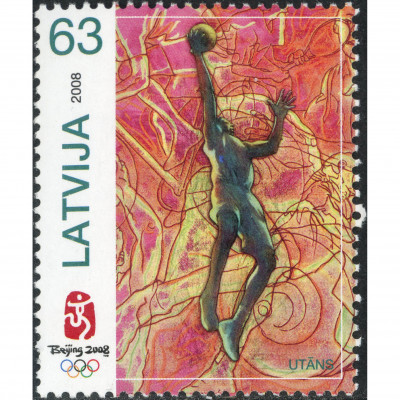 2008, Latvia, 63s, Michel #737, Ofset, Bez zī...