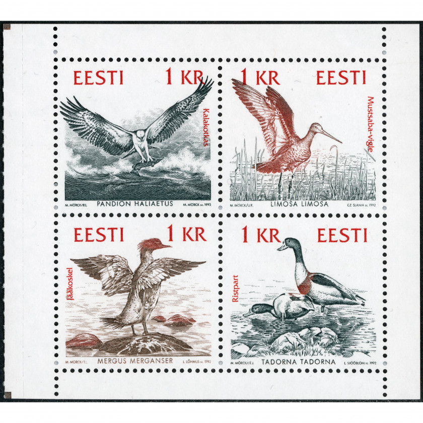 1992, Igaunija, 1Kr, Michel #188-#191, Ofset, Bez zīmoga, P13