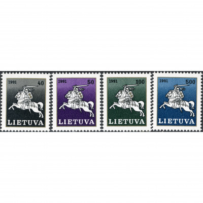 1991, Lietuva, 40k-500k, Michel #491-#494, Ra...