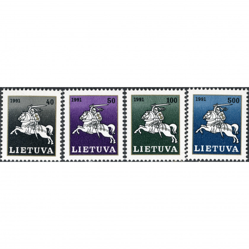 1991, Lietuva, 40k-500k, Michel #491-#494, Rastra režģis, Bez zīmoga, P14