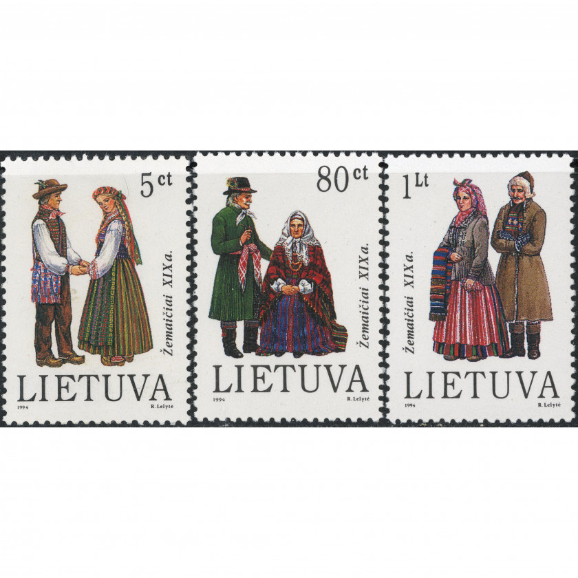 1994, Lithuania, 5c-1L, Michel #557-#559, Offset, UnWmk, P12