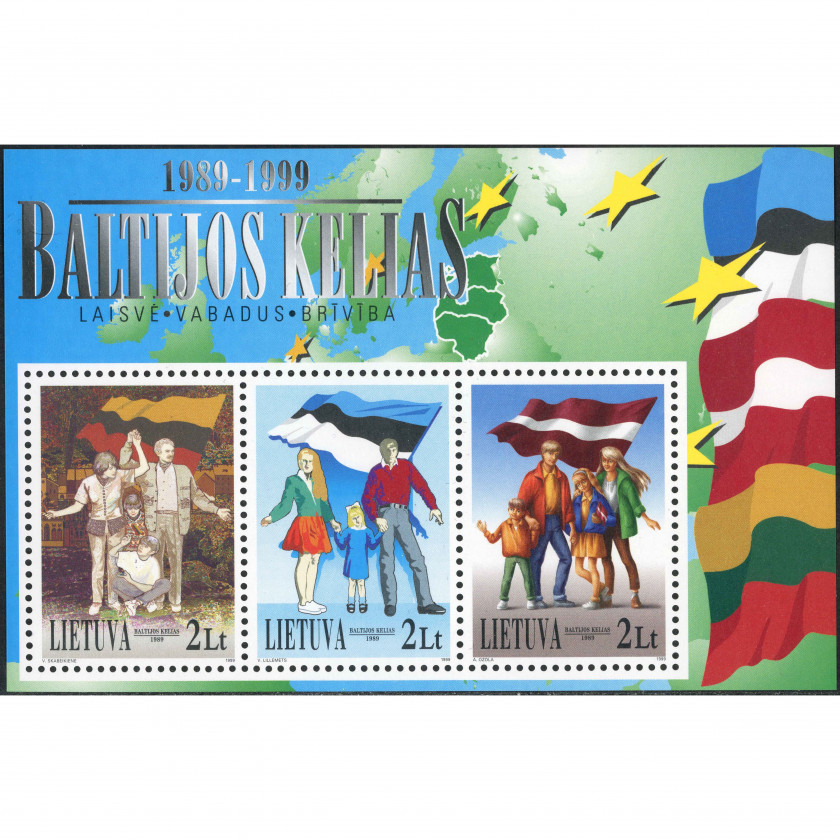1999, Литва, 2L, Мишель Block 17, Офсет, Без ВЗ, P12.5:13