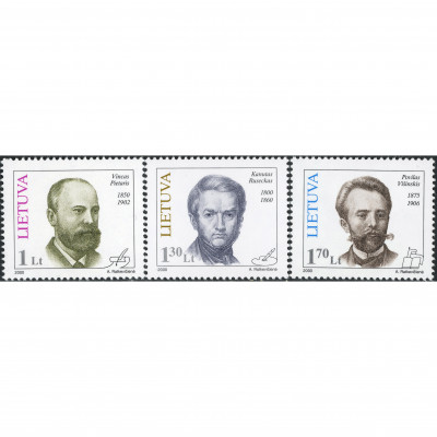 2000, Lithuania, 1L-1.70L, Michel #725-#727...