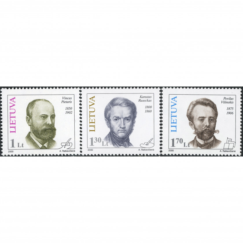 2000, Lithuania, 1L-1.70L, Michel #725-#727, Offset, UnWmk, P13