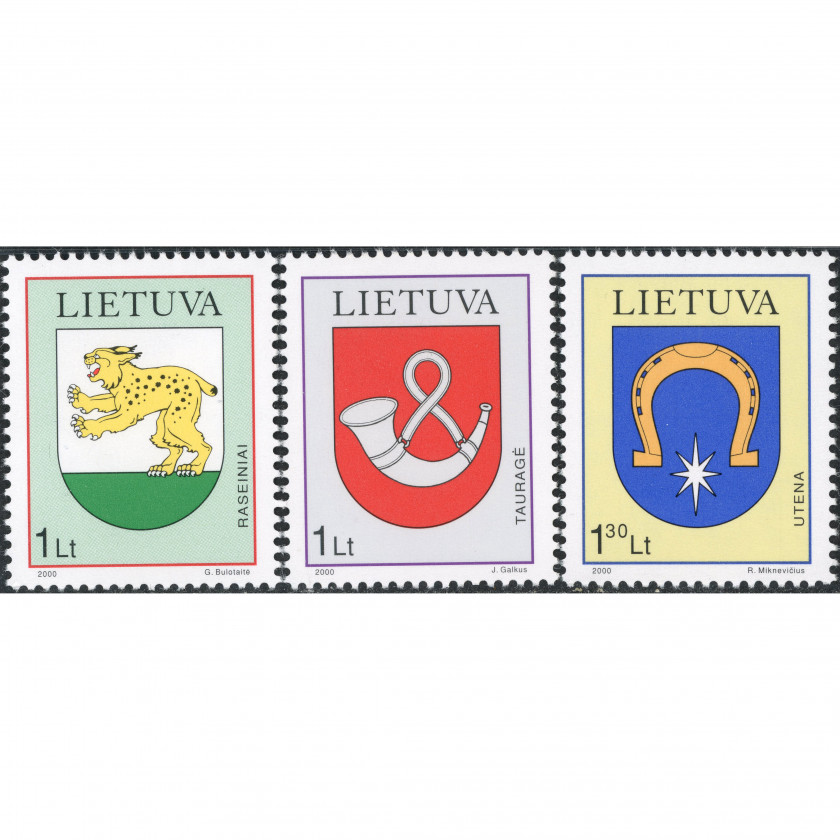 2000, Lithuania, 1L-1.30L, Michel #739-#741, Offset, UnWmk, P12