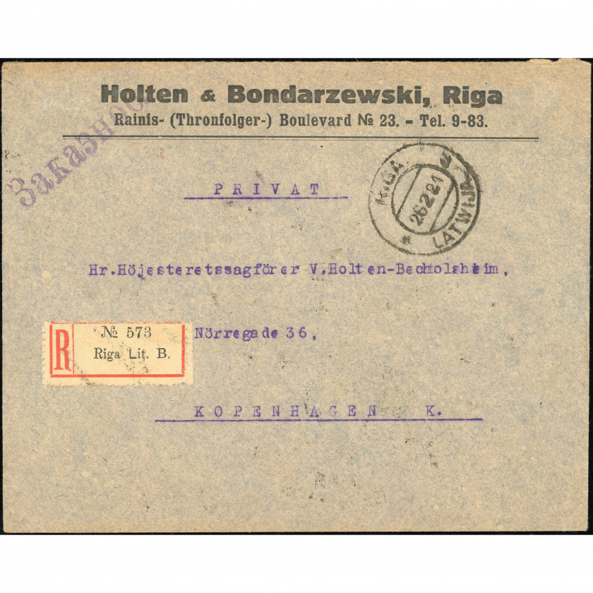 1921, Латвия, Международное заказное письмо, отправленное из Риги в Копенгаген (Дания)