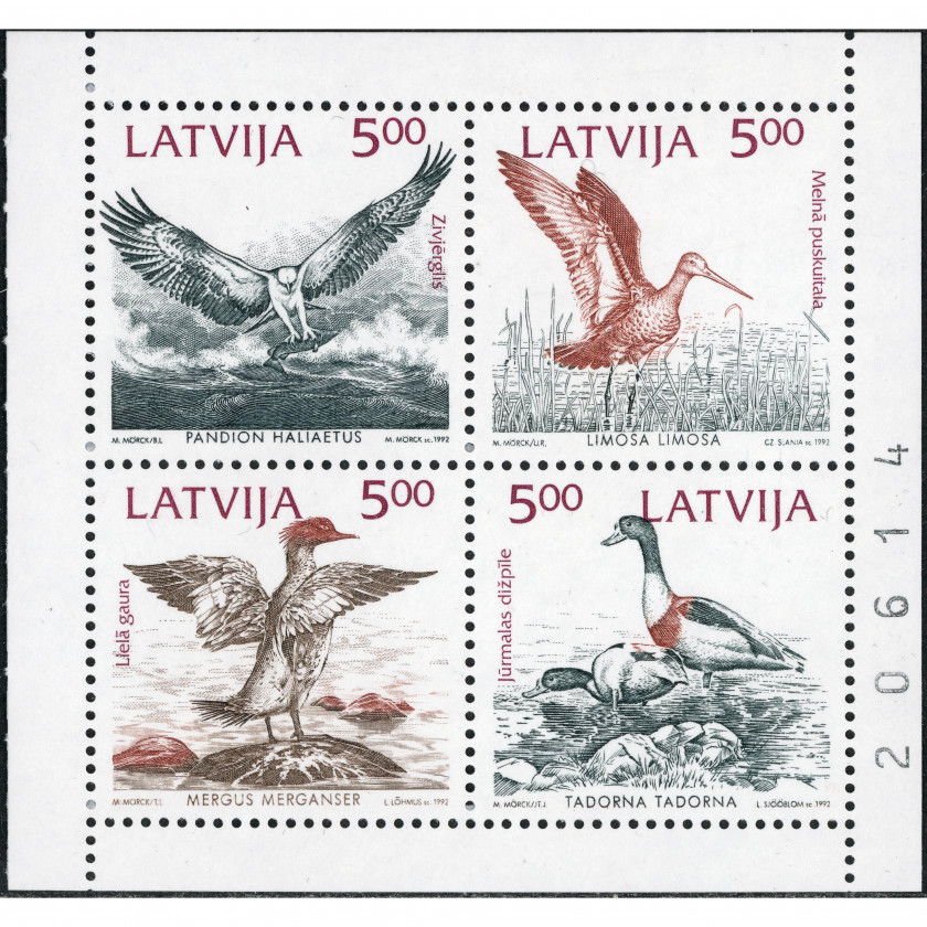 1992, Латвия, 5LVR, Мишель #340-#343, Глубокая печать, Без ВЗ, P13