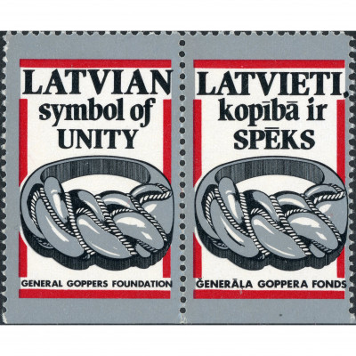1967, Latvian Exile Patriotic Stamps: 