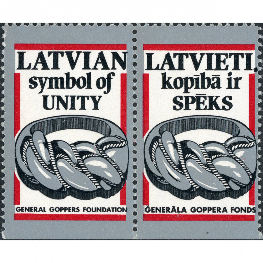 1967, Trimdas latviešu patriotiskās markas: "Vienības simbols" ar Nameja gredzenu