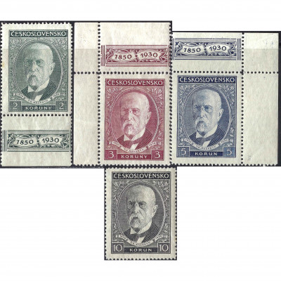 1930, Чехословакия, 2K-10K, Michel #299-#302...
