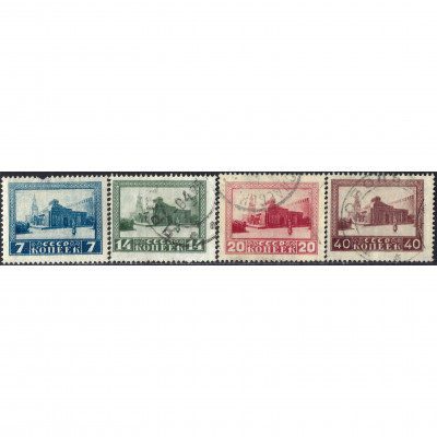 1925, СССР, 7k-40k, Соловьев #216-#219 / Мише...