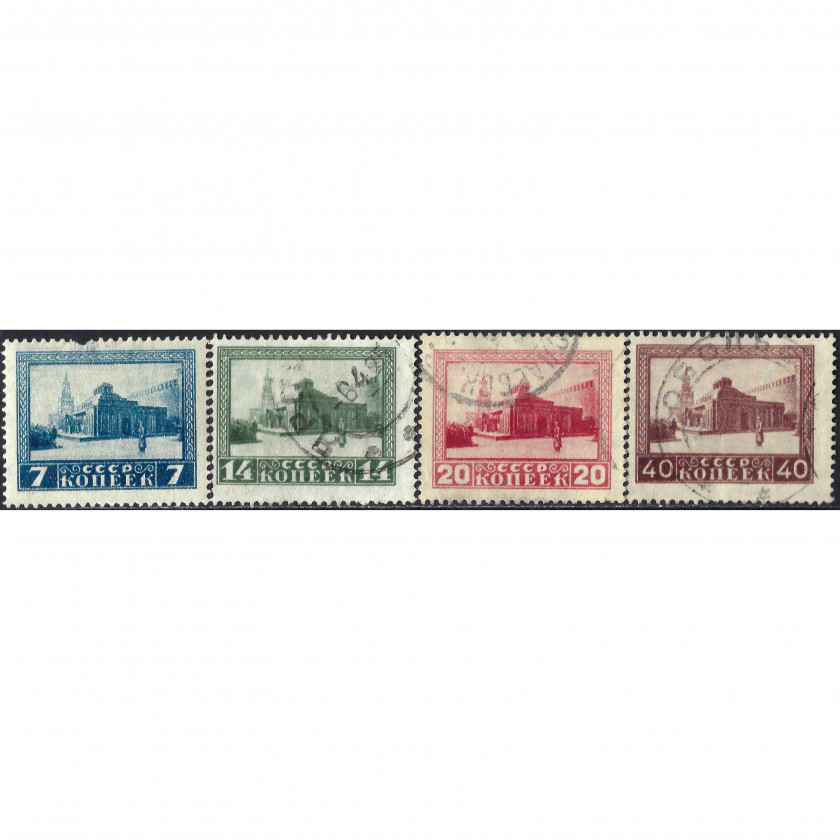 1925, СССР, 7k-40k, Соловьев #216-#219 / Мишель #292A-#295A, Глубокая печать, ВЗ, P13½