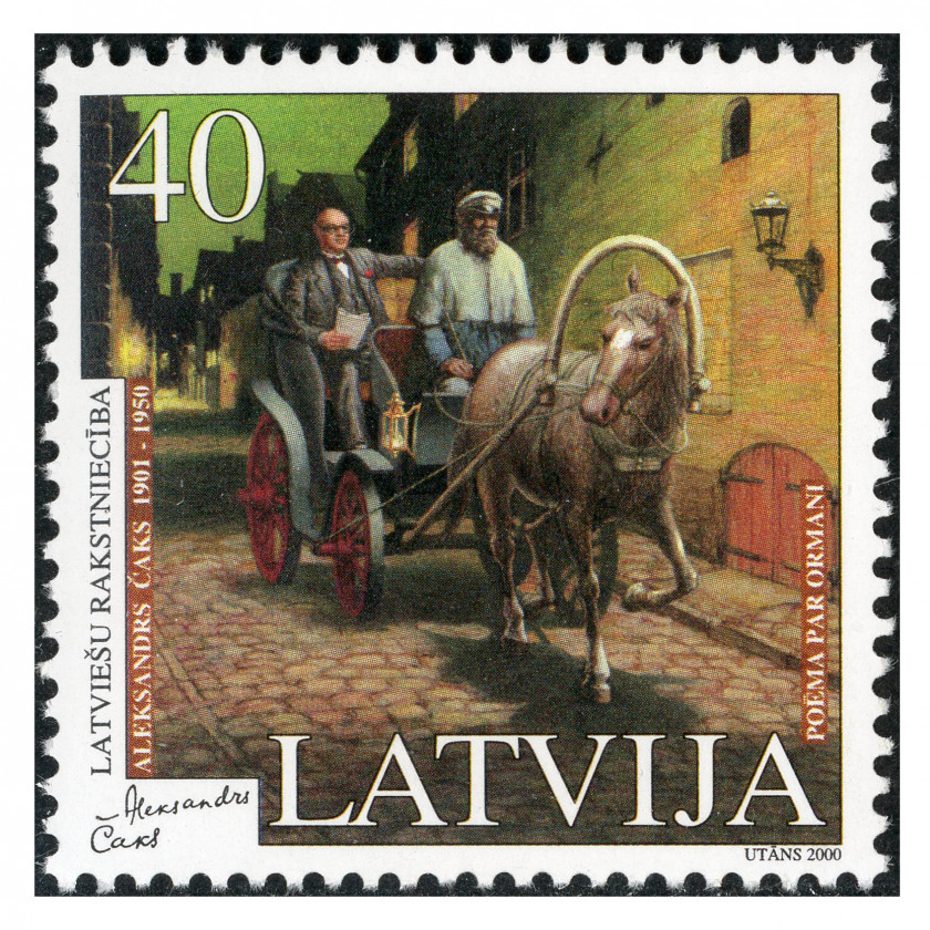 2000, Latvia, 40s, Michel #518, Ofset, Bez zīmoga, P14:13