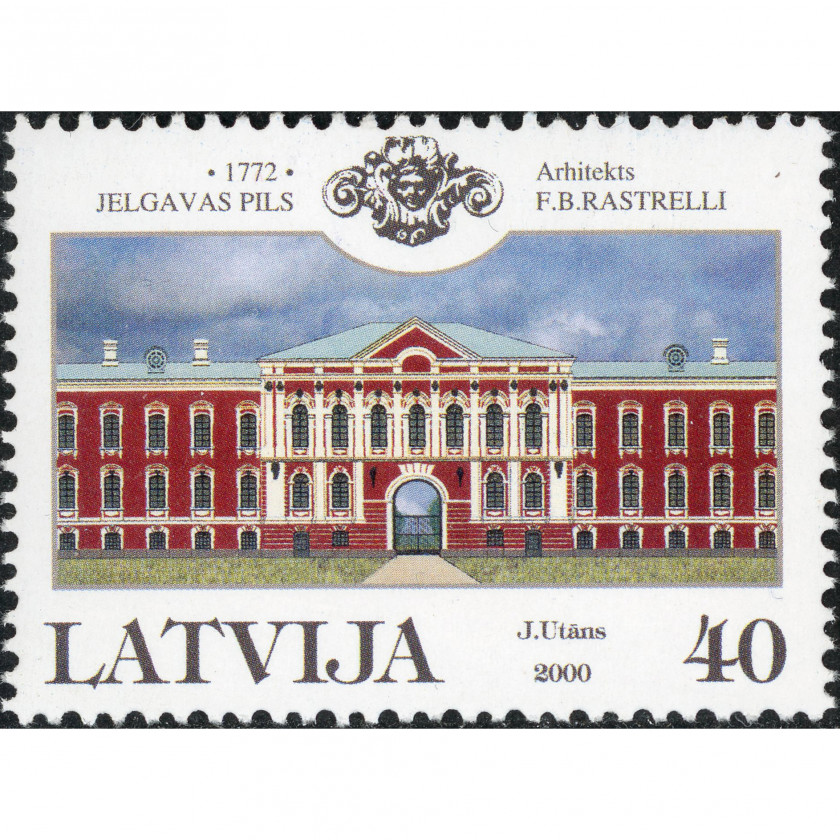 2000, Latvia, 40s, Michel #527C, Ofset, Bez zīmoga, P13:14